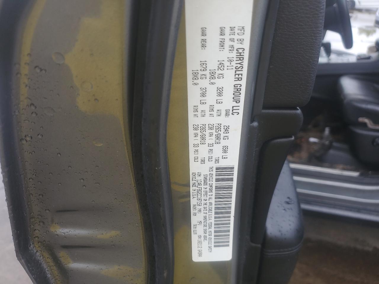 2012 Jeep Grand Cherokee Limited VIN: 1C4RJFBG2CC187150 Lot: 84956805