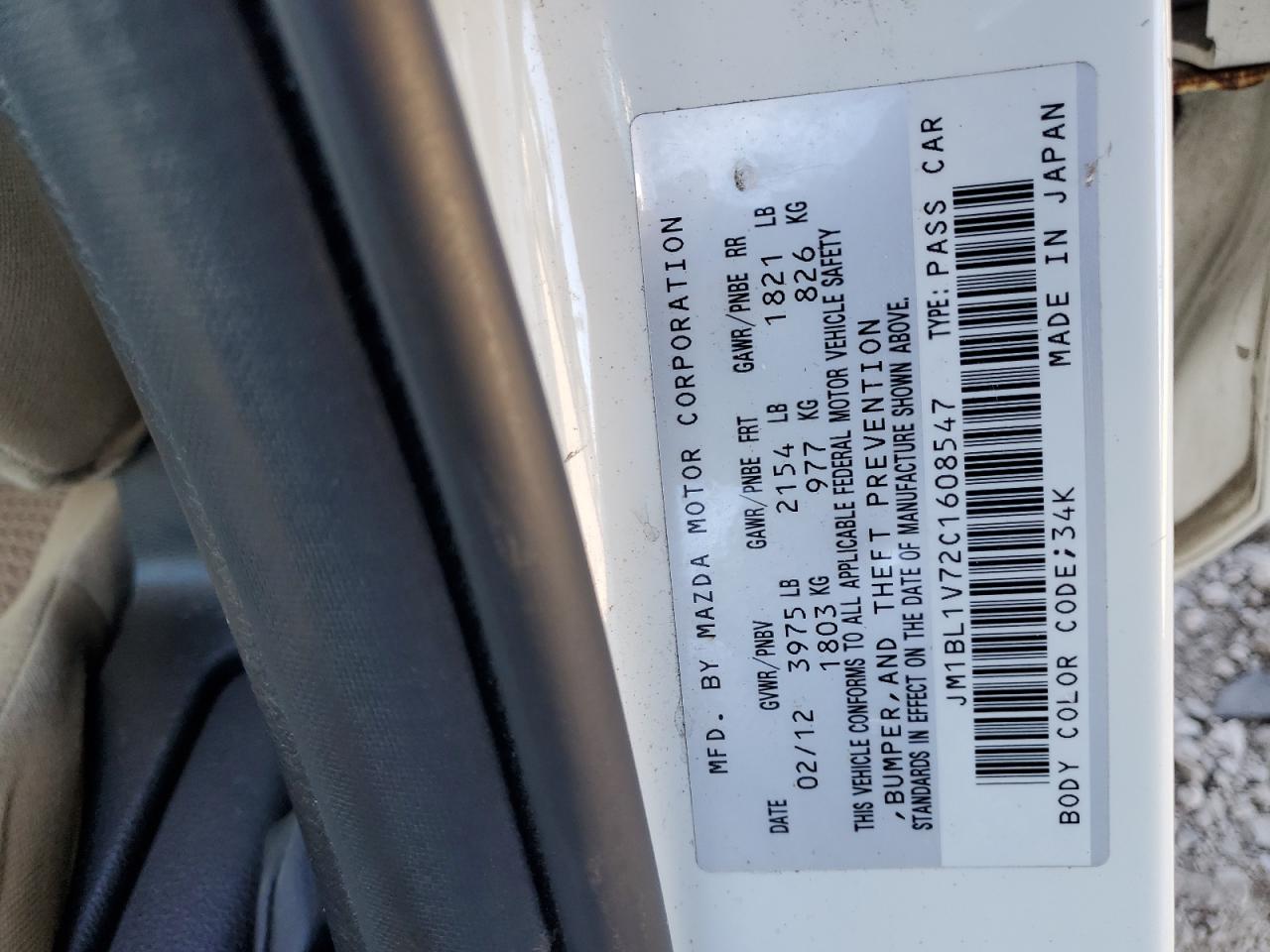 2012 Mazda 3 I VIN: JM1BL1V72C1608547 Lot: 82426095