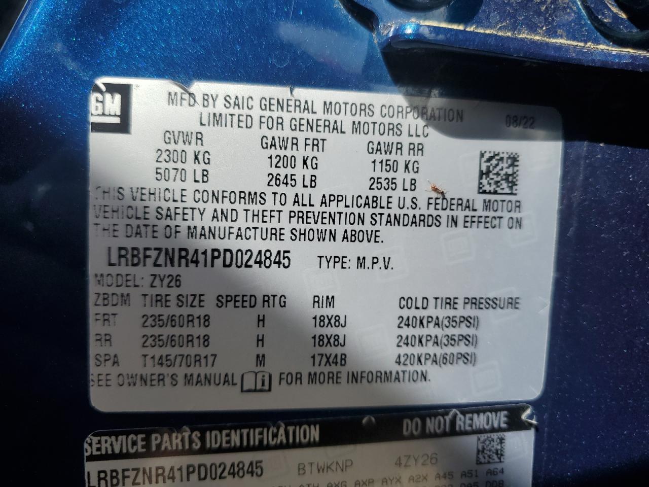 2023 Buick Envision Essence VIN: LRBFZNR41PD024845 Lot: 82309675