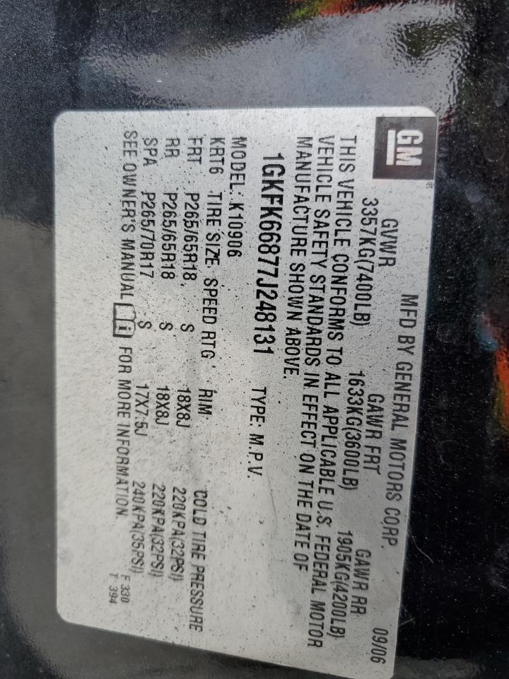 2007 GMC Yukon Xl Denali VIN: 1GKFK66877J248131 Lot: 82358775