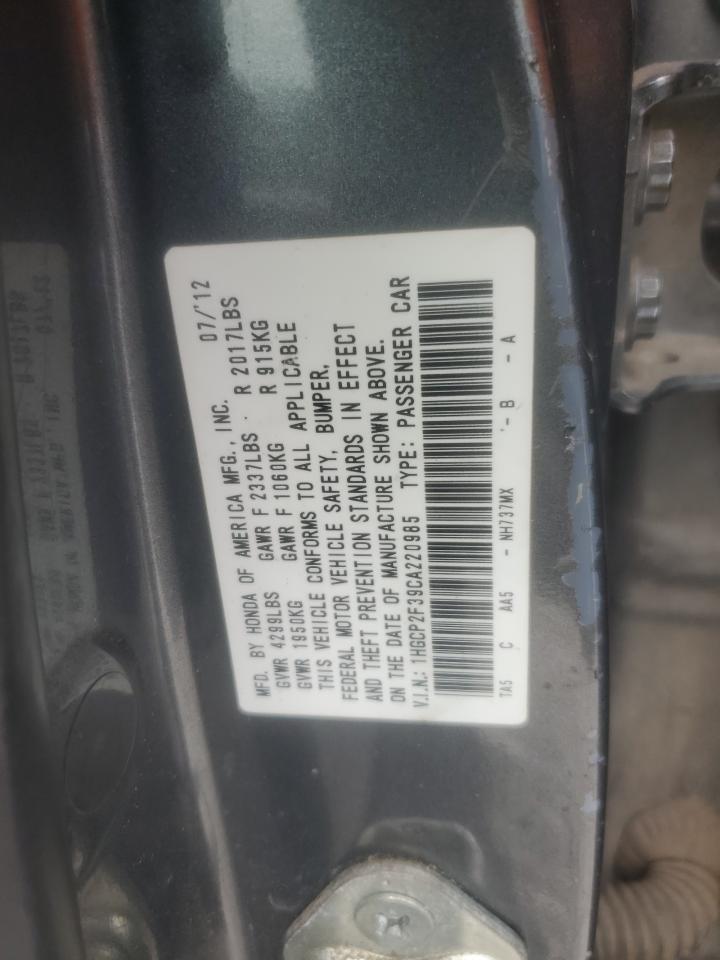 2012 Honda Accord Lx VIN: 1HGCP2F39CA220985 Lot: 82297825