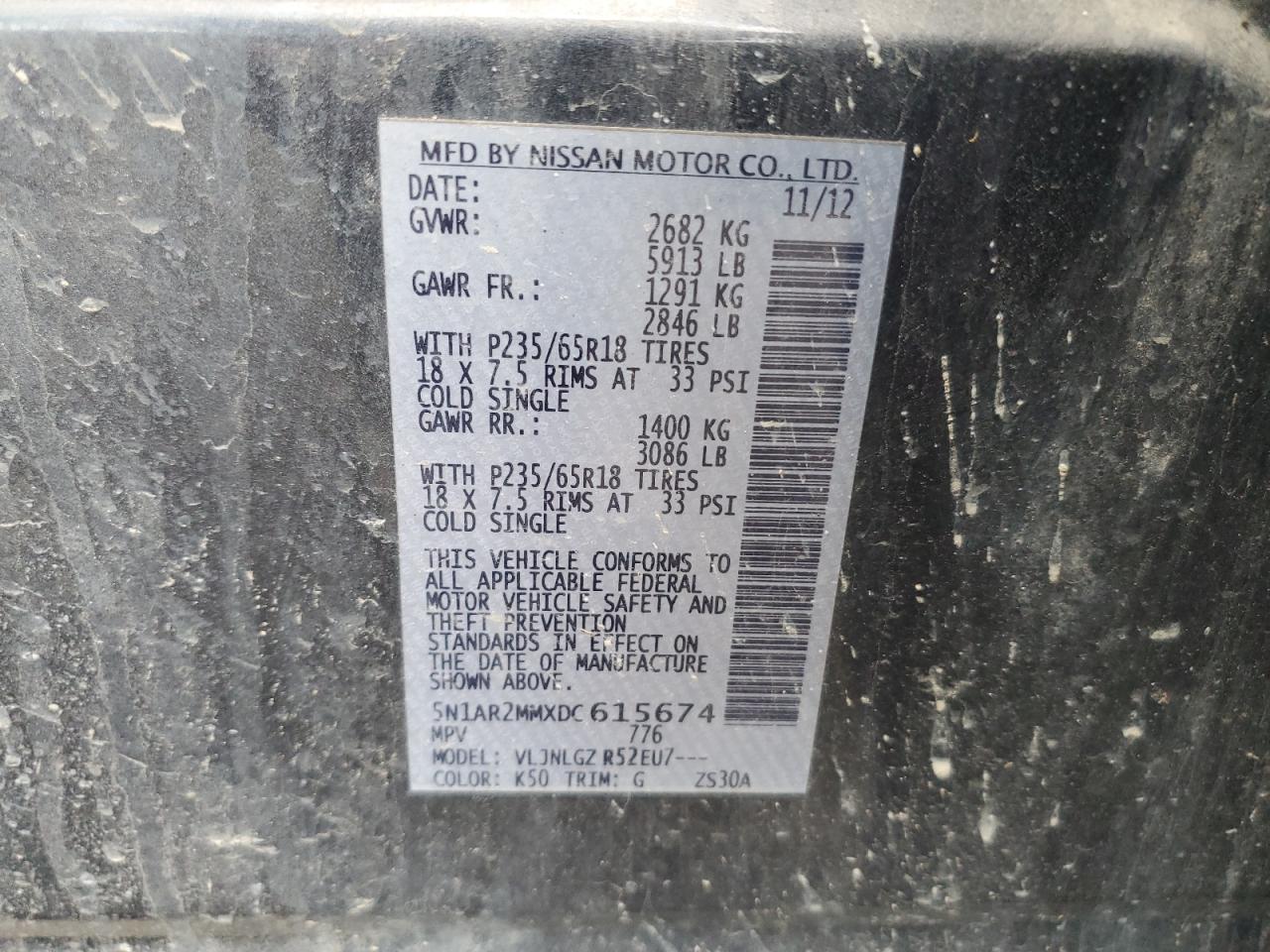 2013 Nissan Pathfinder S VIN: 5N1AR2MMXDC615674 Lot: 84444595