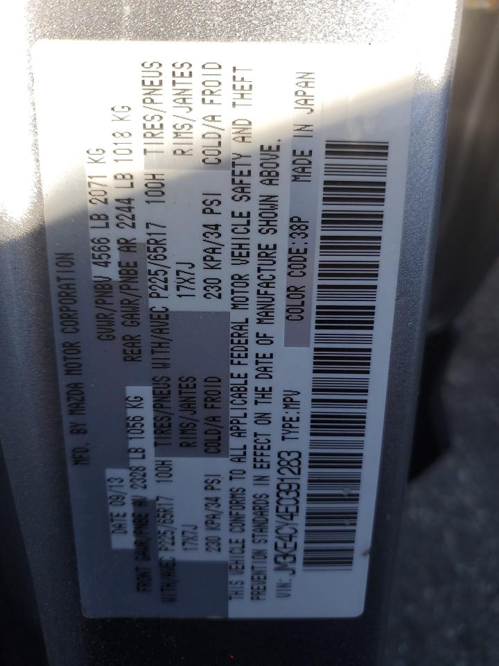 2014 Mazda Cx-5 Touring VIN: JM3KE4CY4E0391283 Lot: 84460635