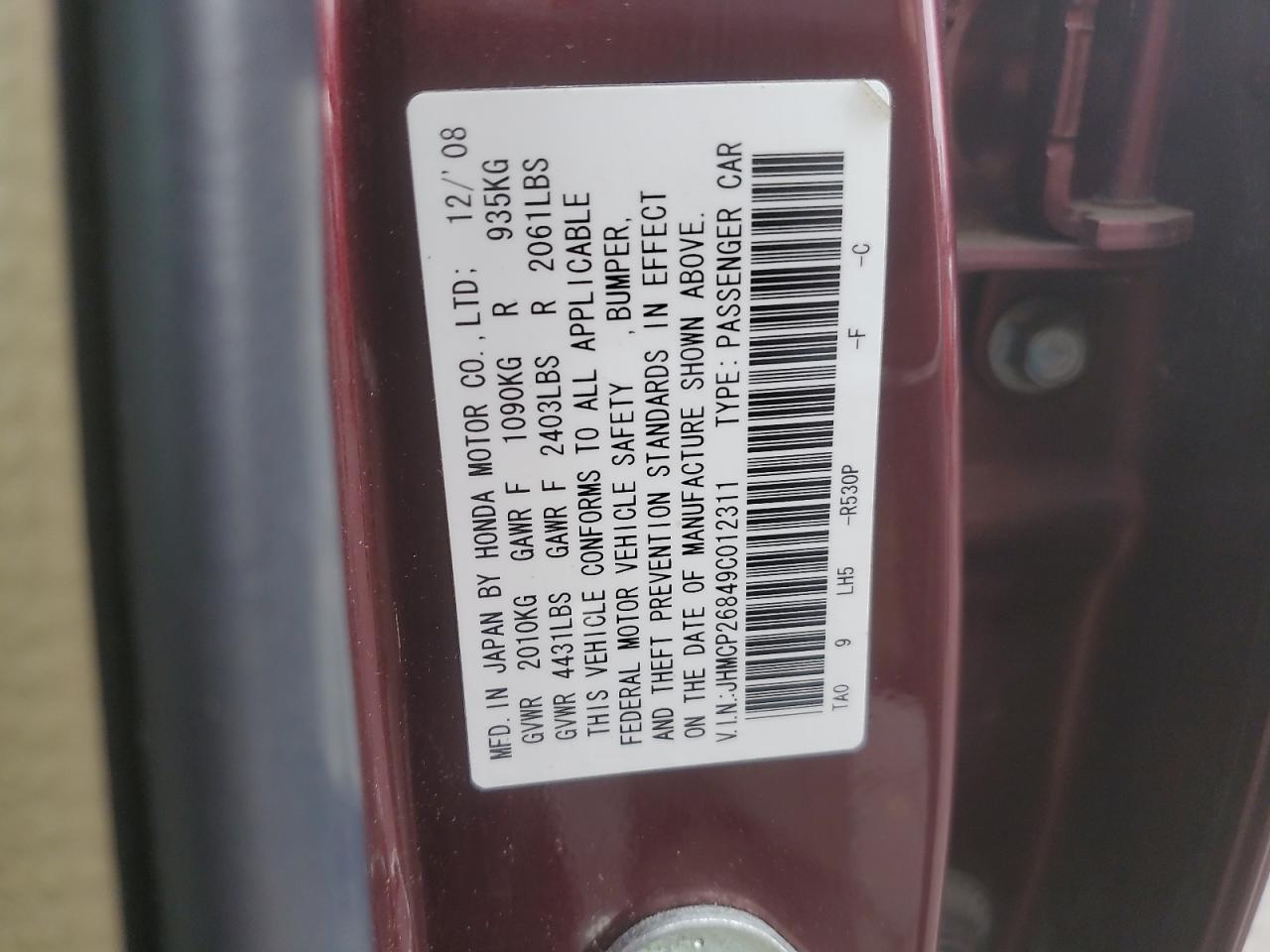 2009 Honda Accord Exl VIN: JHMCP26849C012311 Lot: 85936855