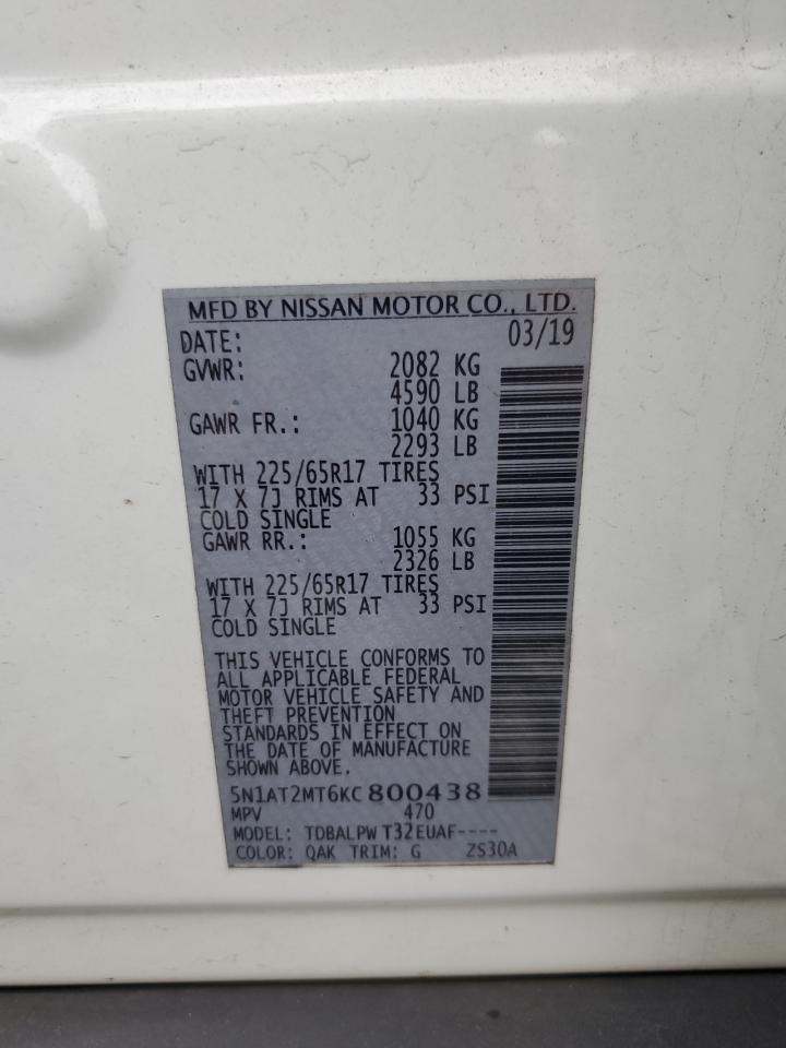 2019 Nissan Rogue S VIN: 5N1AT2MT6KC800438 Lot: 86178715