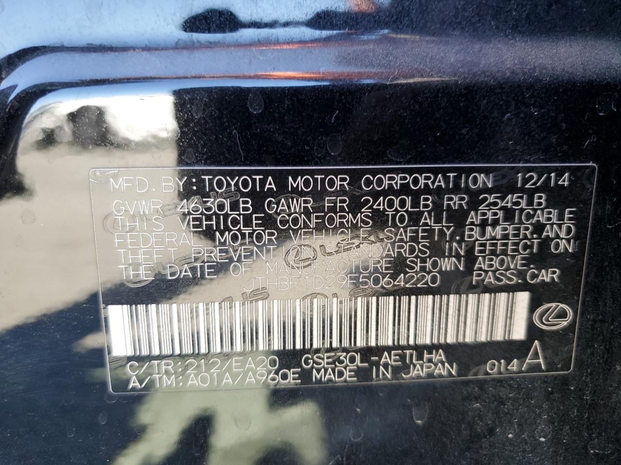 2015 Lexus Is 250 VIN: JTHBF1D29F5064220 Lot: 85009125