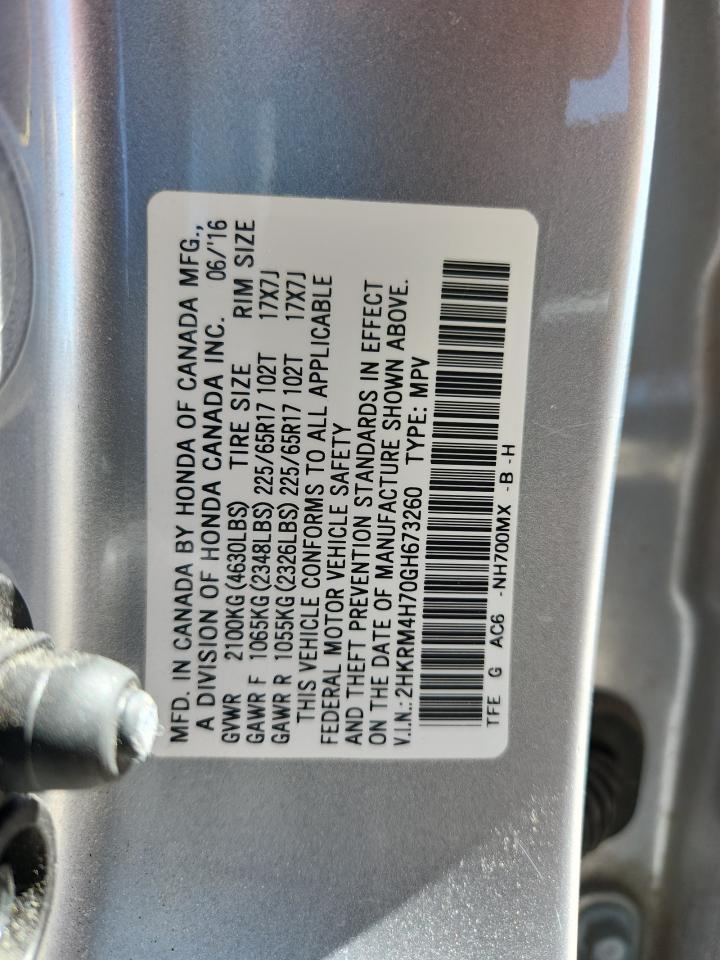 2016 Honda Cr-V Exl VIN: 2HKRM4H70GH673260 Lot: 84373075