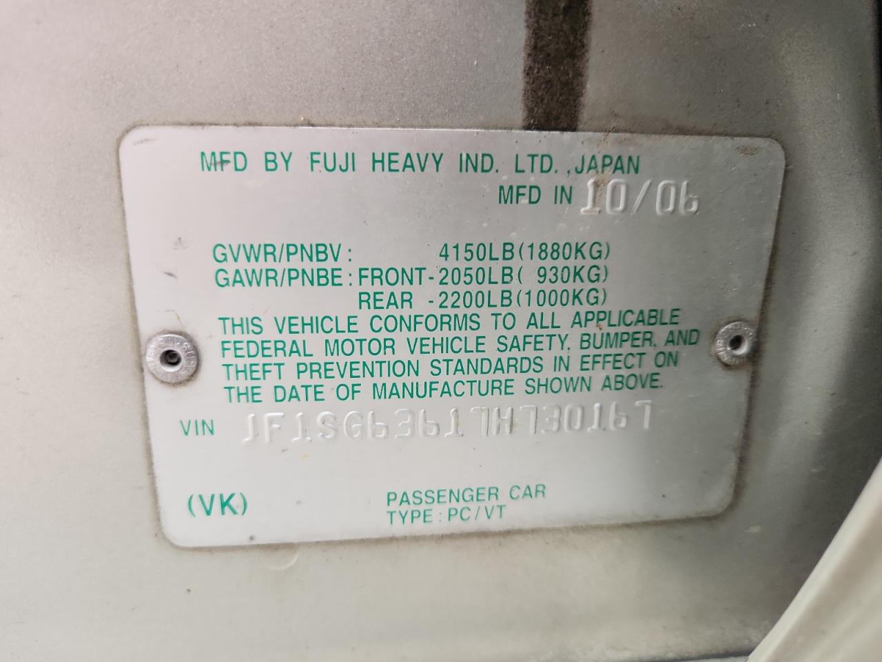 2007 Subaru Forester 2.5X VIN: JF1SG63617H730167 Lot: 85724115