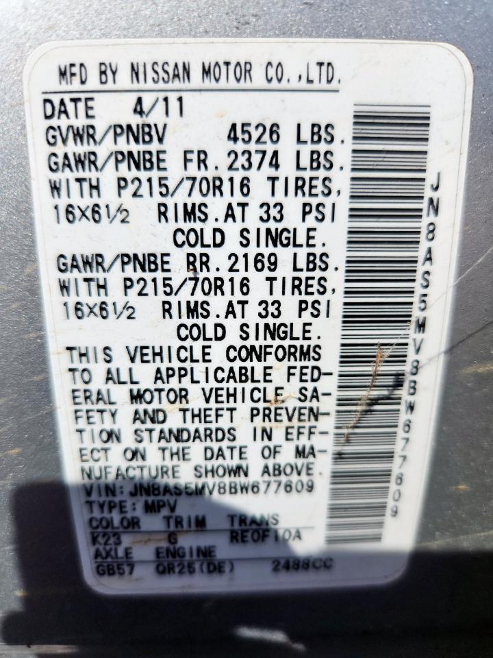 2011 Nissan Rogue S VIN: JN8AS5MV8BW677609 Lot: 86249505