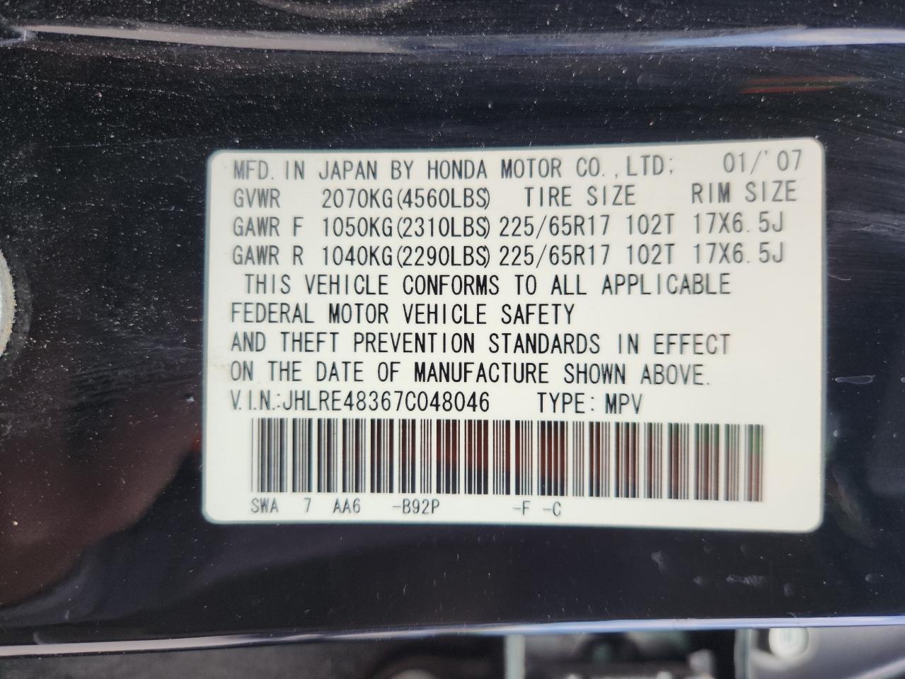 2007 Honda Cr-V Lx VIN: JHLRE48367C048046 Lot: 86094735