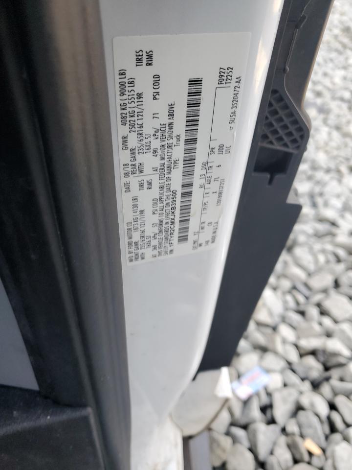 2018 Ford Transit T-250 VIN: 1FTYR2CM1JKB12749 Lot: 83991065