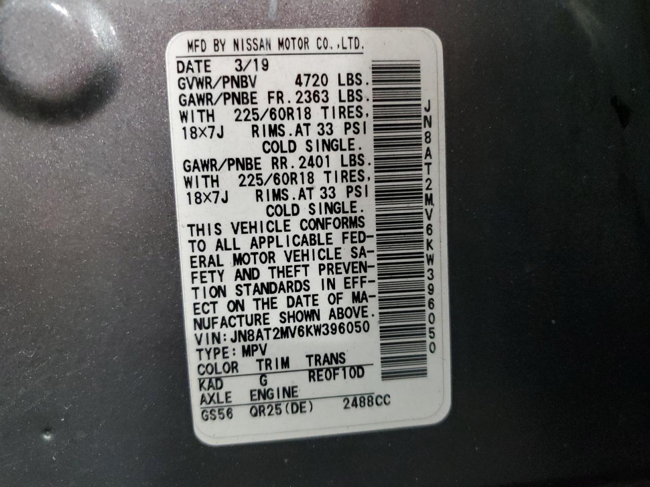 2019 Nissan Rogue S VIN: JN8AT2MV6KW396050 Lot: 84874375