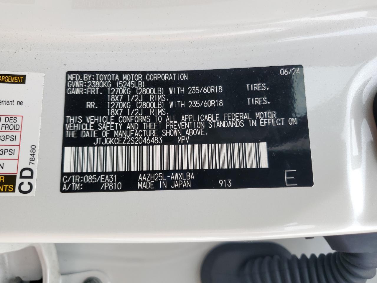 2025 Lexus Nx 350H Base VIN: JTJGKCEZ2S2046483 Lot: 85331135