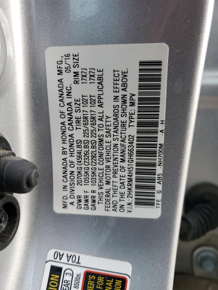 2016 Honda Cr-V Ex VIN: 2HKRM4H51GH663402 Lot: 86075385