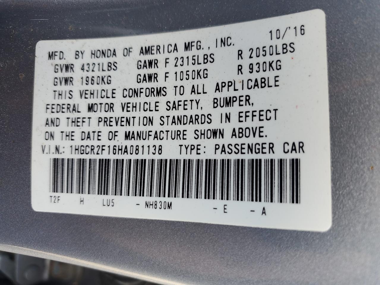 2017 Honda Accord Sport Special Edition VIN: 1HGCR2F16HA081138 Lot: 85847895