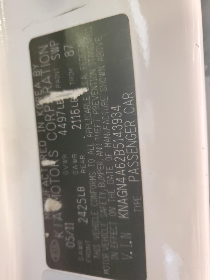 2011 Kia Optima Ex VIN: KNAGN4A62B5143934 Lot: 82184515