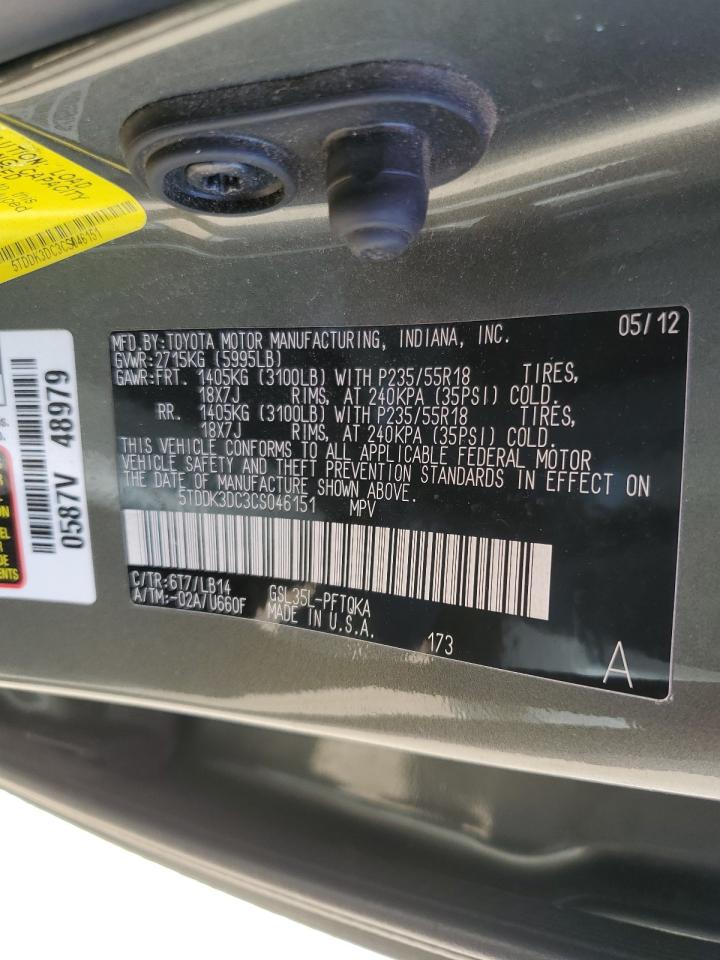 2012 Toyota Sienna Xle VIN: 5TDDK3DC3CS046151 Lot: 82137995