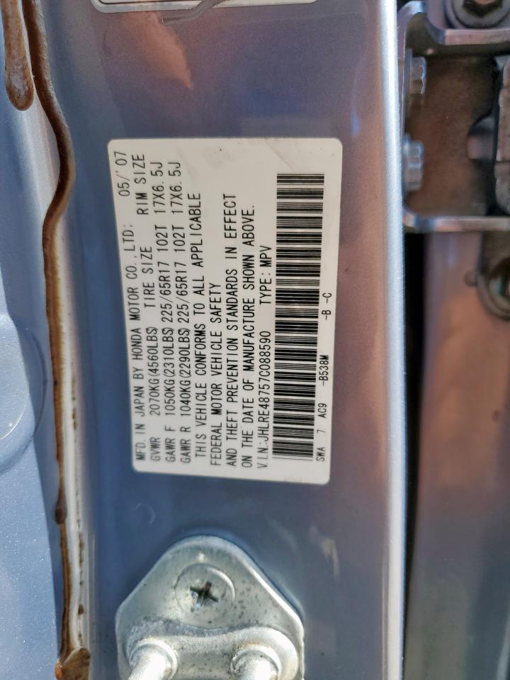 2007 Honda Cr-V Exl VIN: JHLRE48757C088590 Lot: 85109405