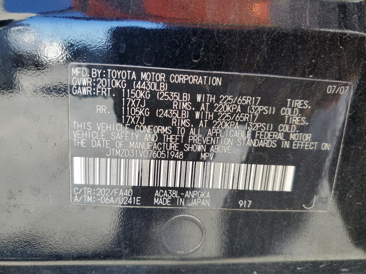 2007 Toyota Rav4 Limited VIN: JTMZD31V076051948 Lot: 90474945