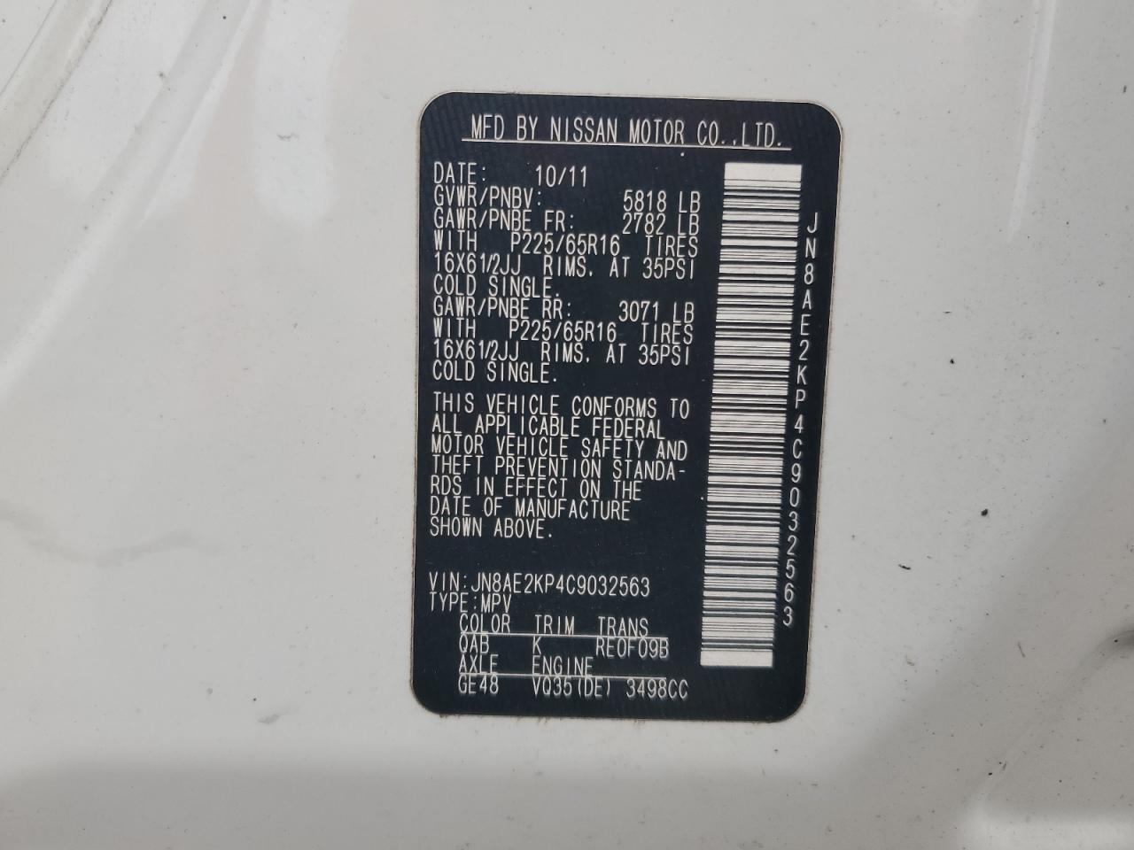 2012 Nissan Quest S VIN: JN8AE2KP4C9032563 Lot: 86116495