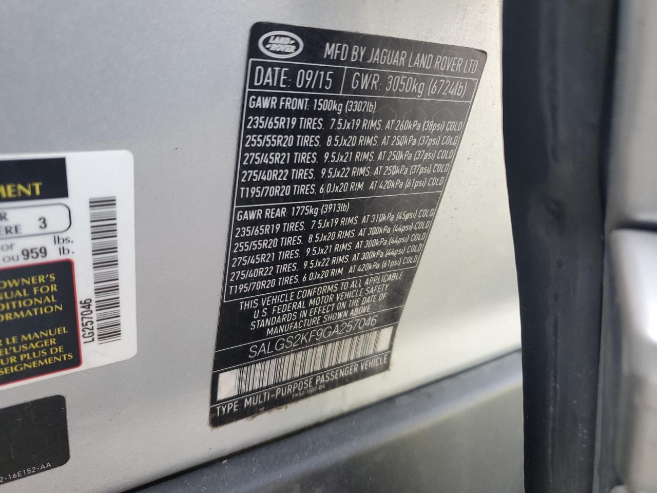 SALGS2KF9GA257046 2016 Land Rover Range Rover Hse