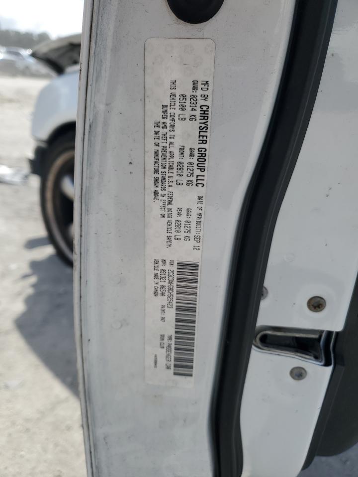 2013 Dodge Charger Sxt VIN: 2C3CDXHG8DH525423 Lot: 84931975