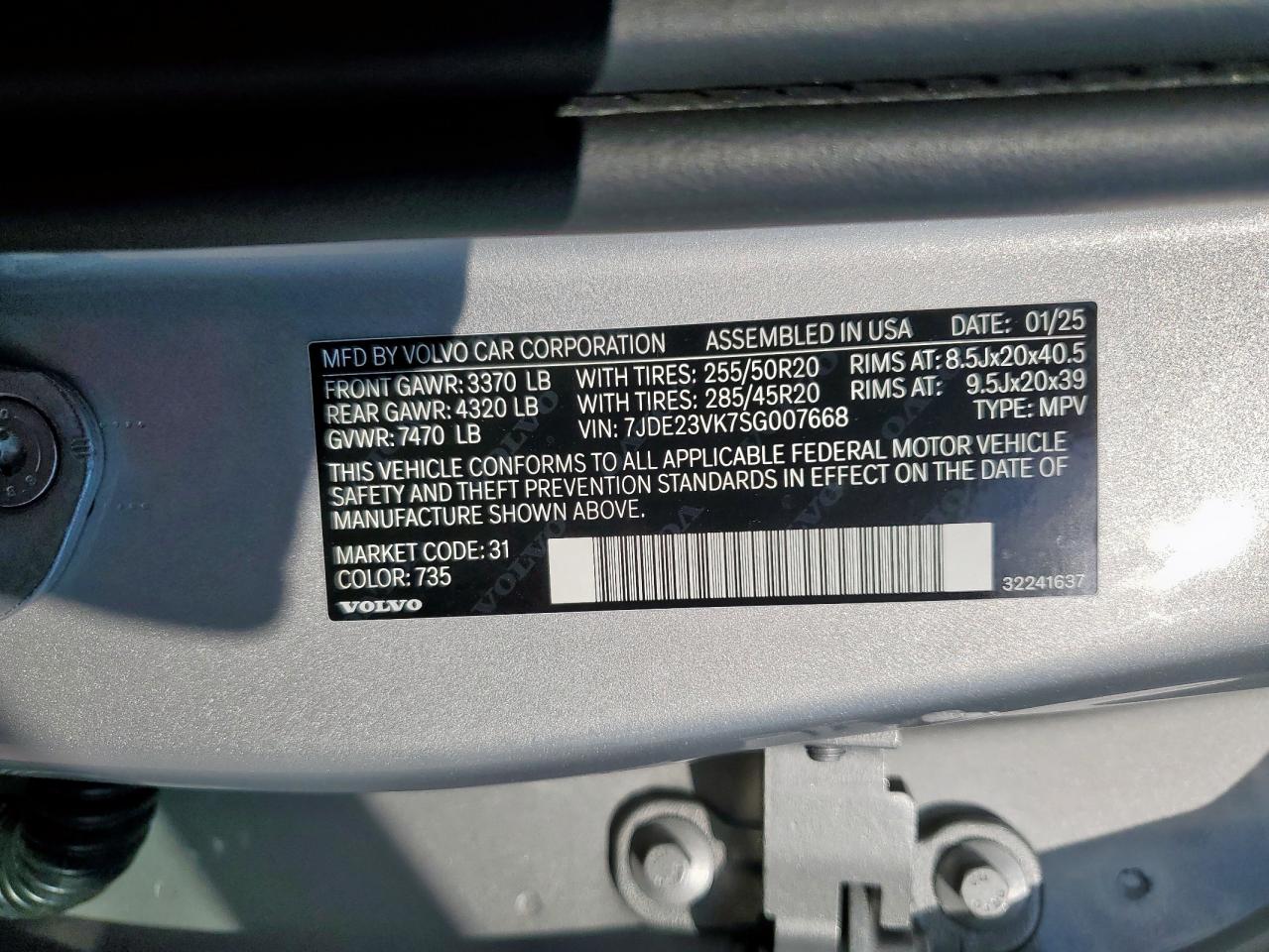 2025 Volvo Ex90 Plus VIN: 7JDE23VK7SG007668 Lot: 85165225