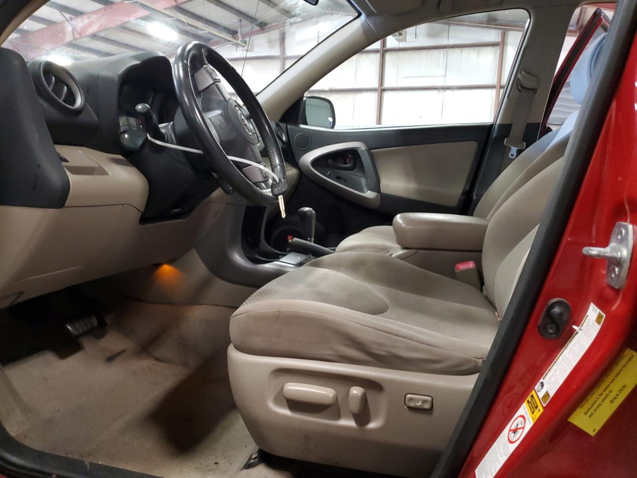 2008 Toyota Rav4 Limited VIN: JTMZK31V085022849 Lot: 84639745