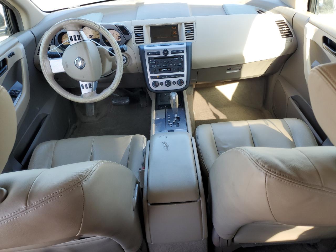 2003 Nissan Murano Sl VIN: JN8AZ08T93W101228 Lot: 84961145