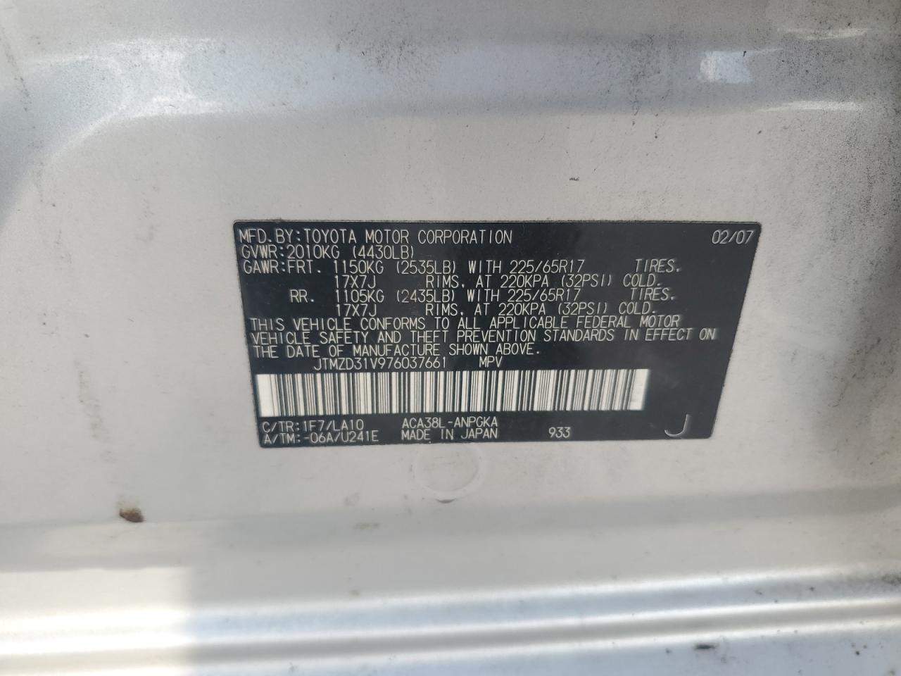 2007 Toyota Rav4 Limited VIN: JTMZD31V976037661 Lot: 82209365