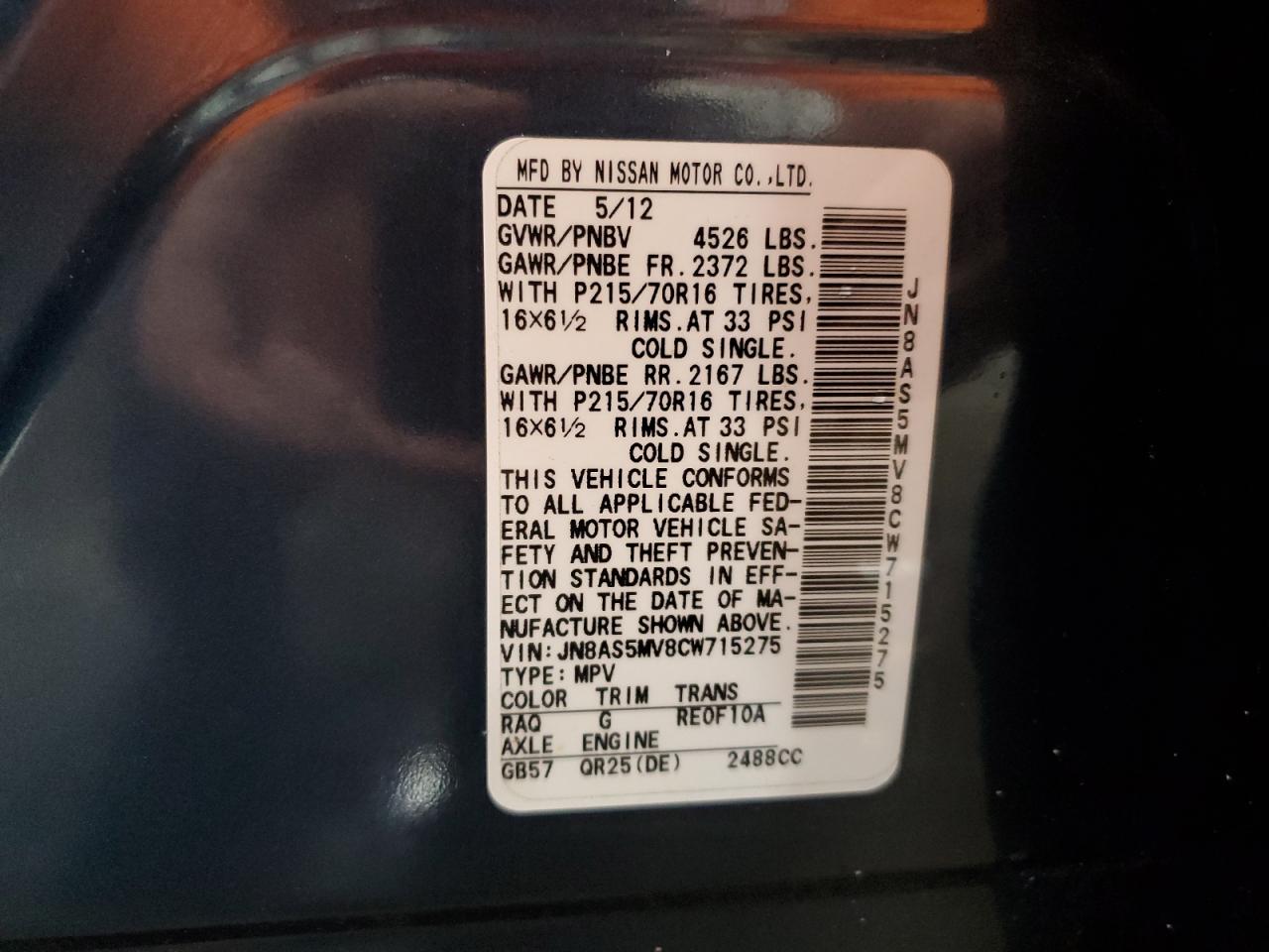 2012 Nissan Rogue S VIN: JN8AS5MV8CW715275 Lot: 85578675