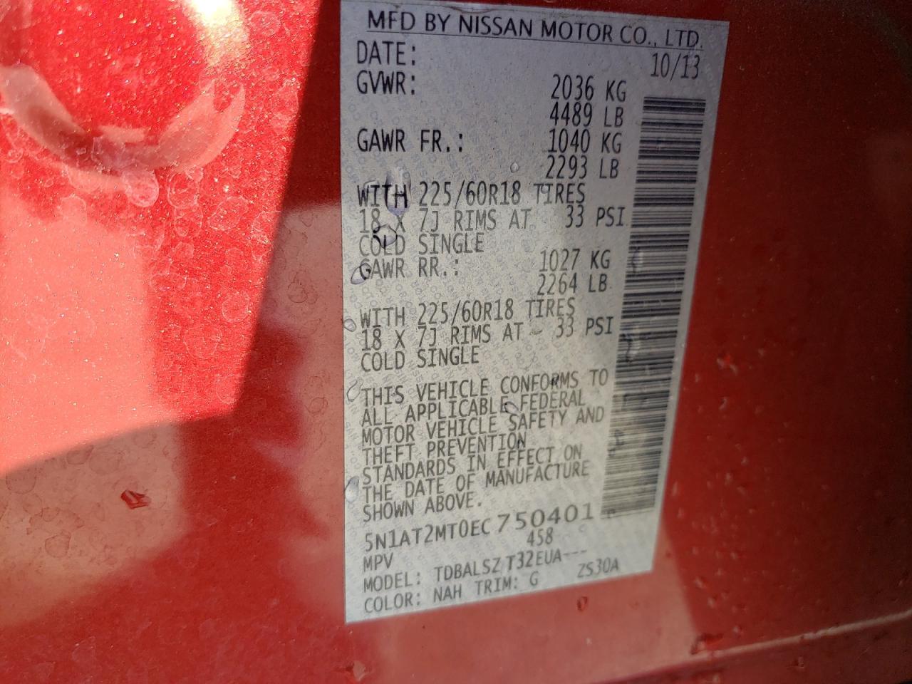 2014 Nissan Rogue S VIN: 5N1AT2MT0EC750401 Lot: 82452385