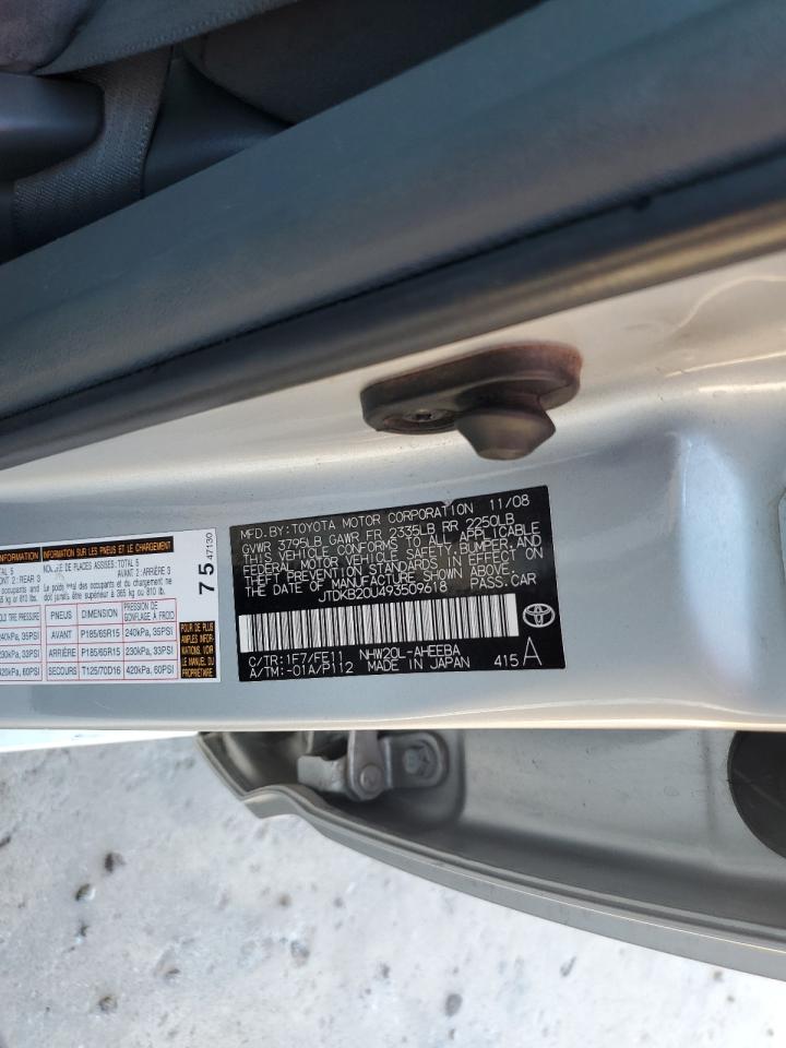 2009 Toyota Prius VIN: JTDKB20U493509618 Lot: 82292475