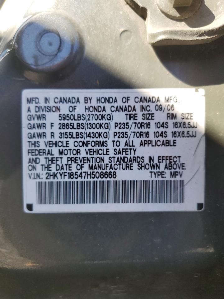 2007 Honda Pilot Exl VIN: 2HKYF18547H508668 Lot: 85571265