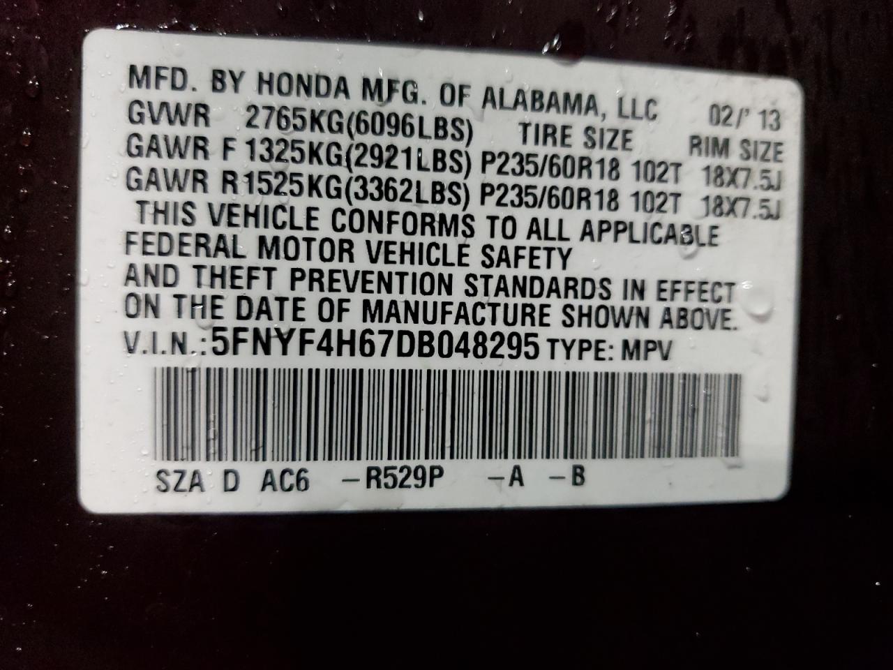 2013 Honda Pilot Exl VIN: 5FNYF4H67DB048295 Lot: 86548005