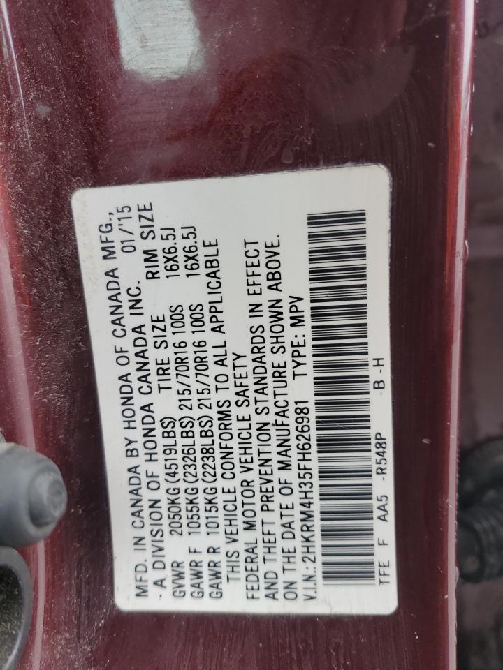 2015 Honda Cr-V Lx VIN: 2HKRM4H35FH626981 Lot: 86237775