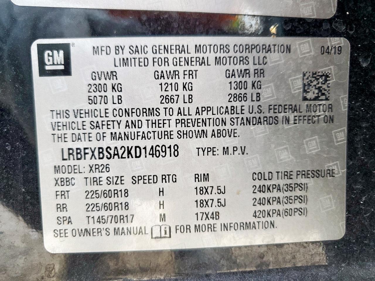 2019 Buick Envision Preferred VIN: LRBFXBSA2KD146918 Lot: 85370445