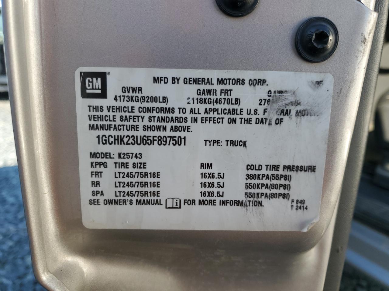 2005 Chevrolet Silverado K2500 Heavy Duty VIN: 1GCHK23U65F897501 Lot: 87408535