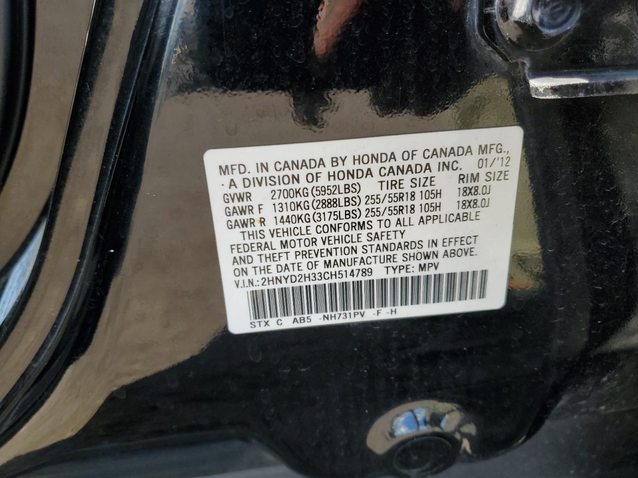 2012 Acura Mdx Technology VIN: 2HNYD2H33CH514789 Lot: 85862255