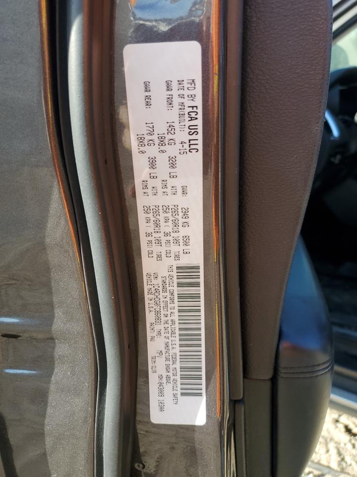 2015 Dodge Durango Limited VIN: 1C4RDHDG0FC860831 Lot: 86236095