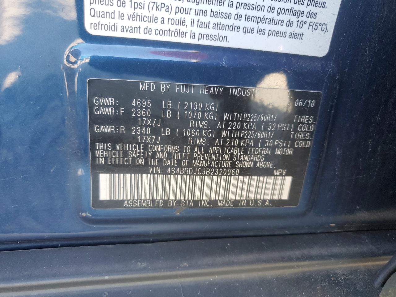 2011 Subaru Outback 3.6R Limited VIN: 4S4BRDJC3B2320060 Lot: 84954605