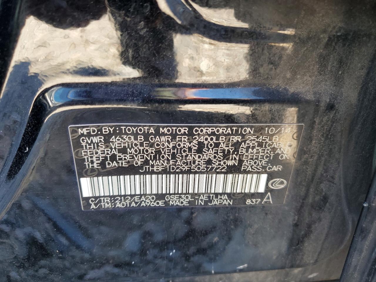 2015 Lexus Is 250 VIN: JTHBF1D29F5057722 Lot: 82481065