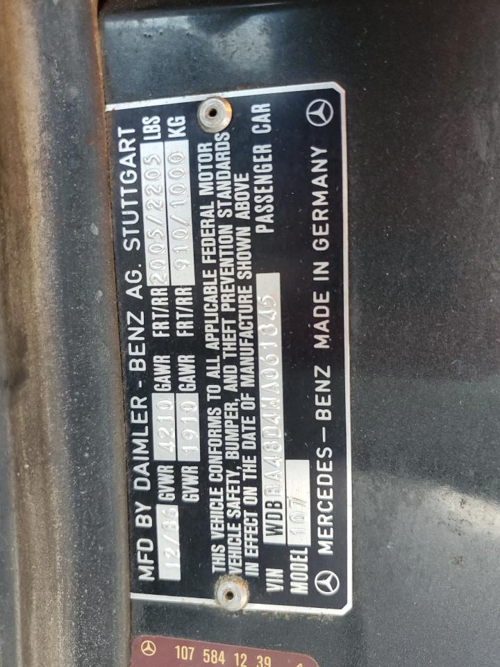 1987 Mercedes-Benz 560 Sl VIN: WDBBA48D4HA061845 Lot: 85739155