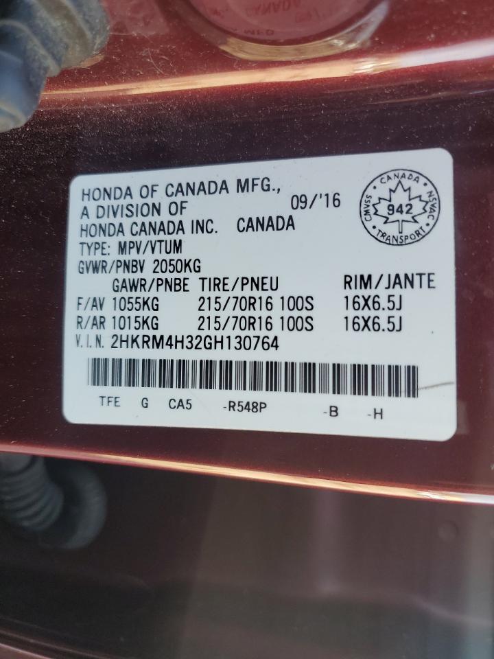 2016 Honda Cr-V Lx VIN: 2HKRM4H32GH130764 Lot: 84607625