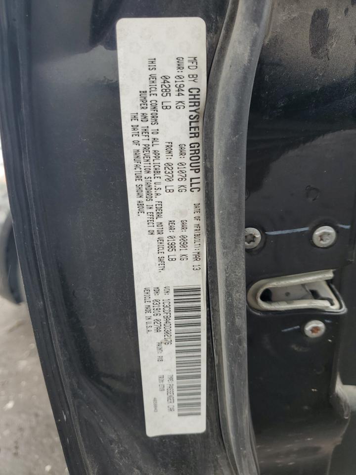 2013 Dodge Dart Sxt VIN: 1C3CDFBA4DD302176 Lot: 82418215