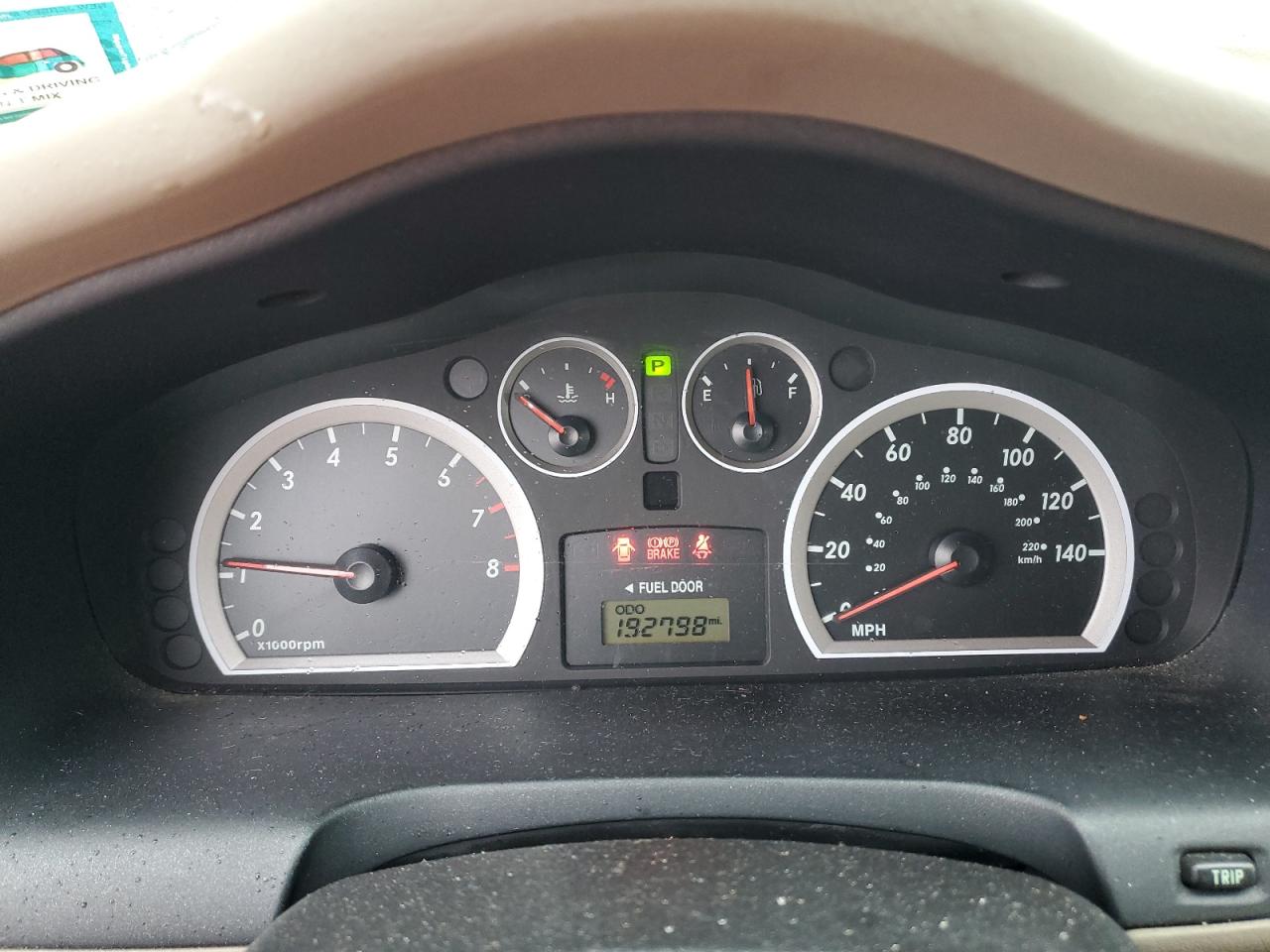 2006 Hyundai Santa Fe Gls VIN: KM8SC13D96U111390 Lot: 86225095