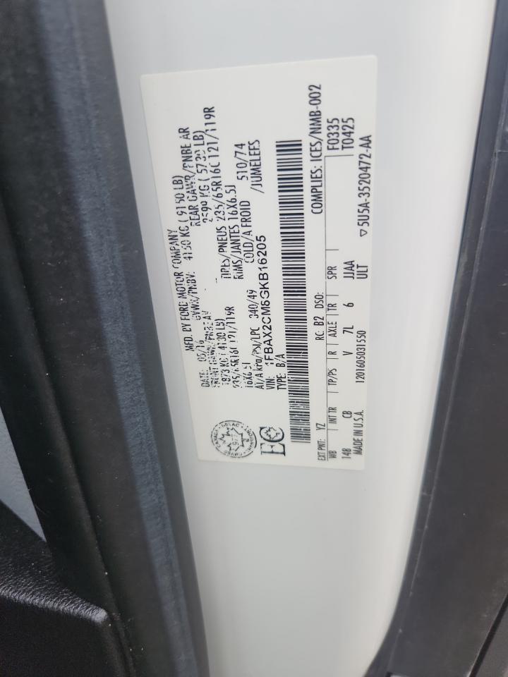 2016 Ford Transit T-350 VIN: 1FBAX2CM8GKB16205 Lot: 87074035