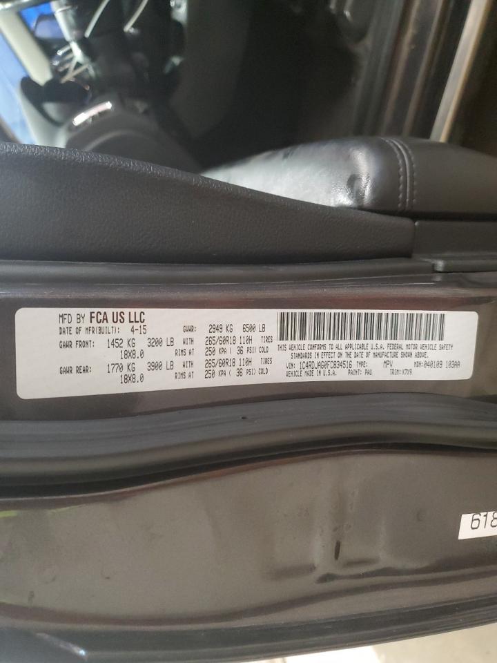 2015 Dodge Durango Sxt VIN: 1C4RDJAG0FC834516 Lot: 90070065