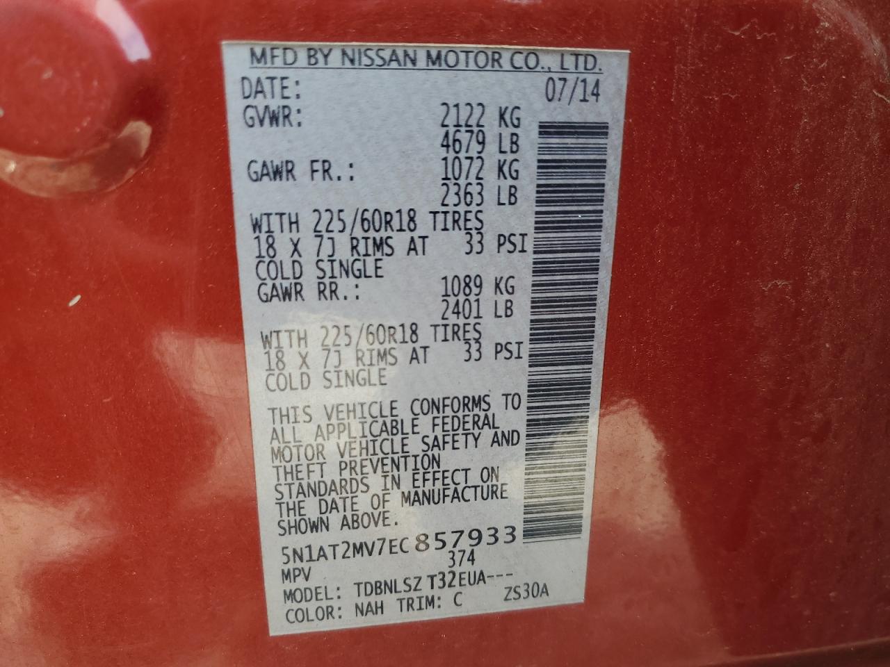 2014 Nissan Rogue S VIN: 5N1AT2MV7EC857933 Lot: 85724495