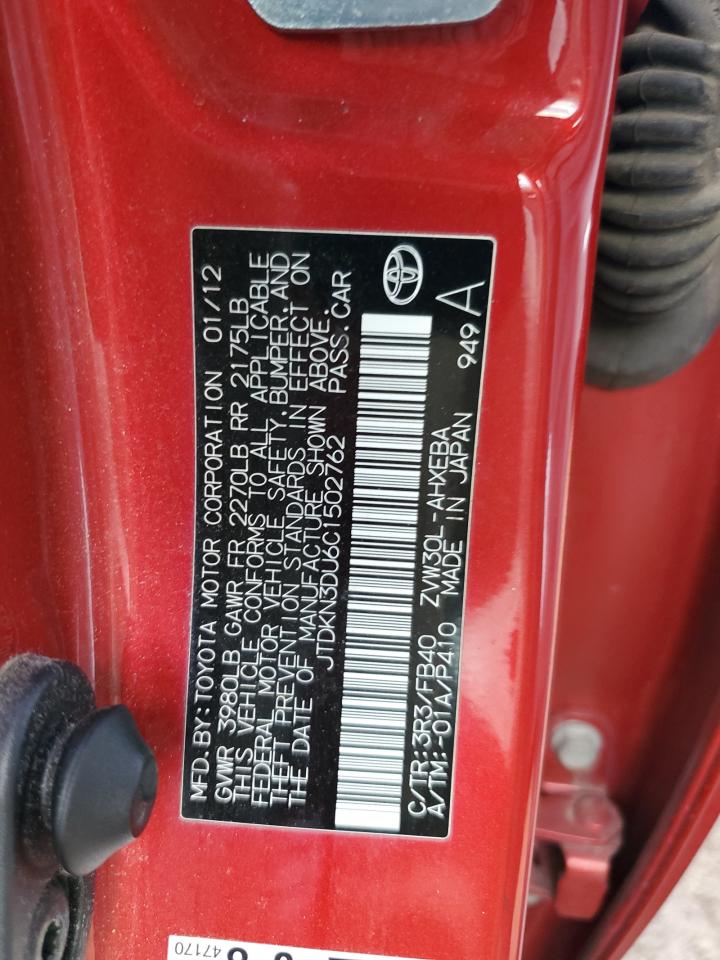 2012 Toyota Prius VIN: JTDKN3DU6C1502762 Lot: 85552445